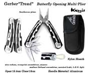 Gerber トレッド マルチプライヤー